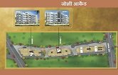 slide1 thumbnail